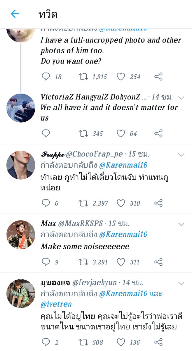 ซาลาเปา🍀 tweet media