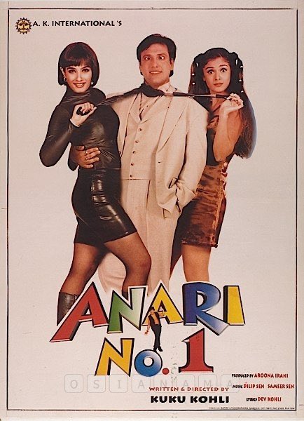 #21YearsOfAnariNo1  9Apr1999
#Govinda #RaveenaTandon #Simran #KaderKhan #ArunaIrani #PremChopra #SatishShah #JohnyLever #AdiIrani
#DilipSenSameerSen #DevKohli
#KukuKohli