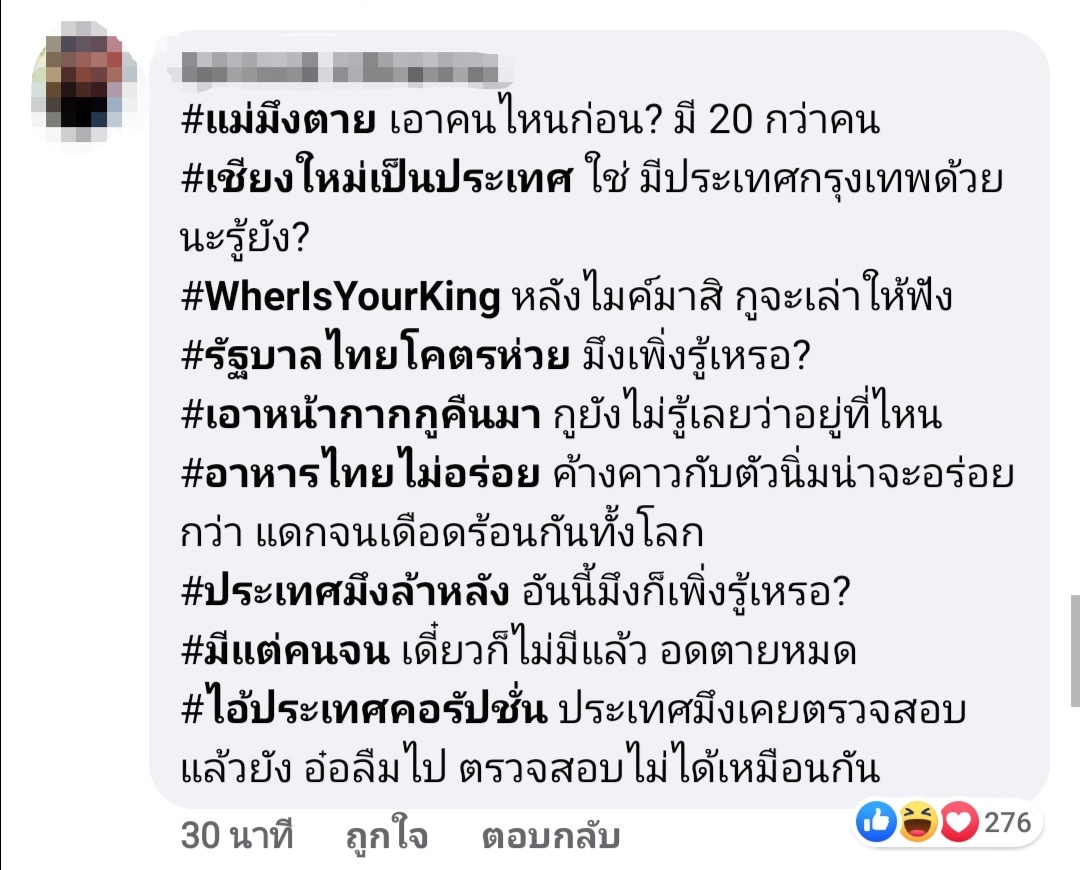 tweet media