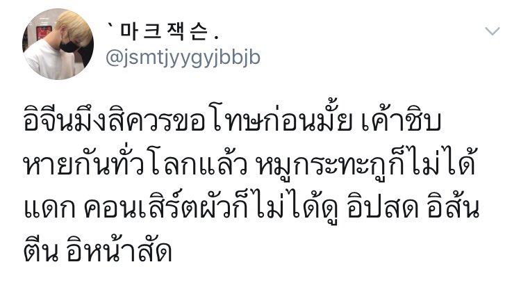 •บรีสซึ• tweet media