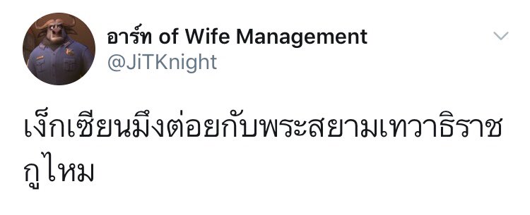 •บรีสซึ• tweet media