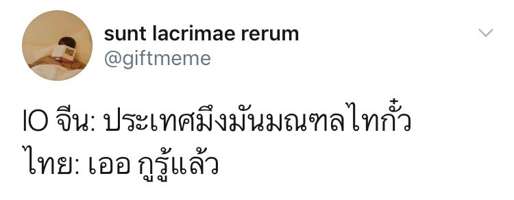 •บรีสซึ• tweet media