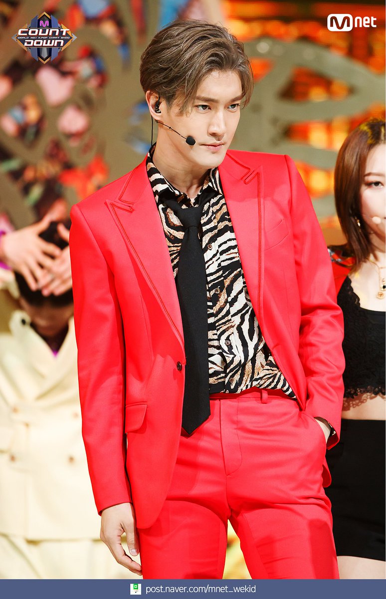 France Siwon Definitely Owned Lo Siento Era