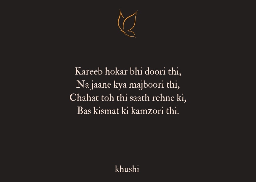 RisingMelange's tweet photo. #faasle #rubaai #shayari #kismat #dooriyaan #hindustanipoetry https://t.co/JI9YiDBi7n