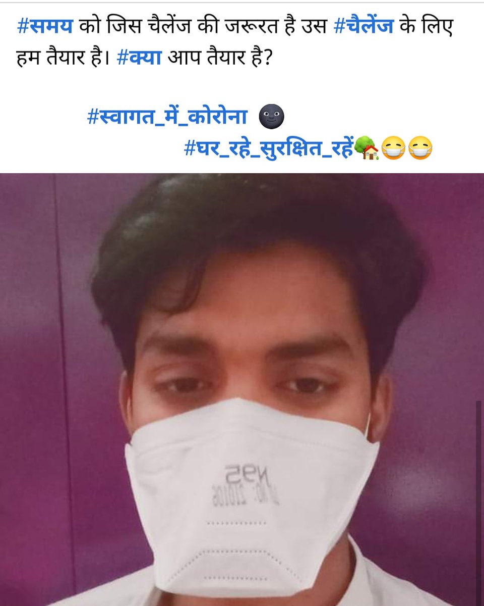 Sandeep Singh Ravi tweet media