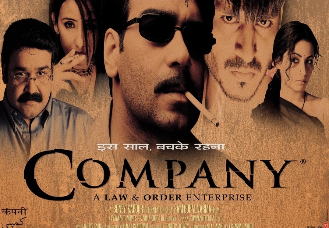 ShribashA's tweet photo. #18YearsOfCompany #12April2002
Directed by: @RGVzoomin
@ajaydevgn @vivekoberoi @Mohanlal
@mkoirala #AntaraMali https://t.co/EJs4QW428Y