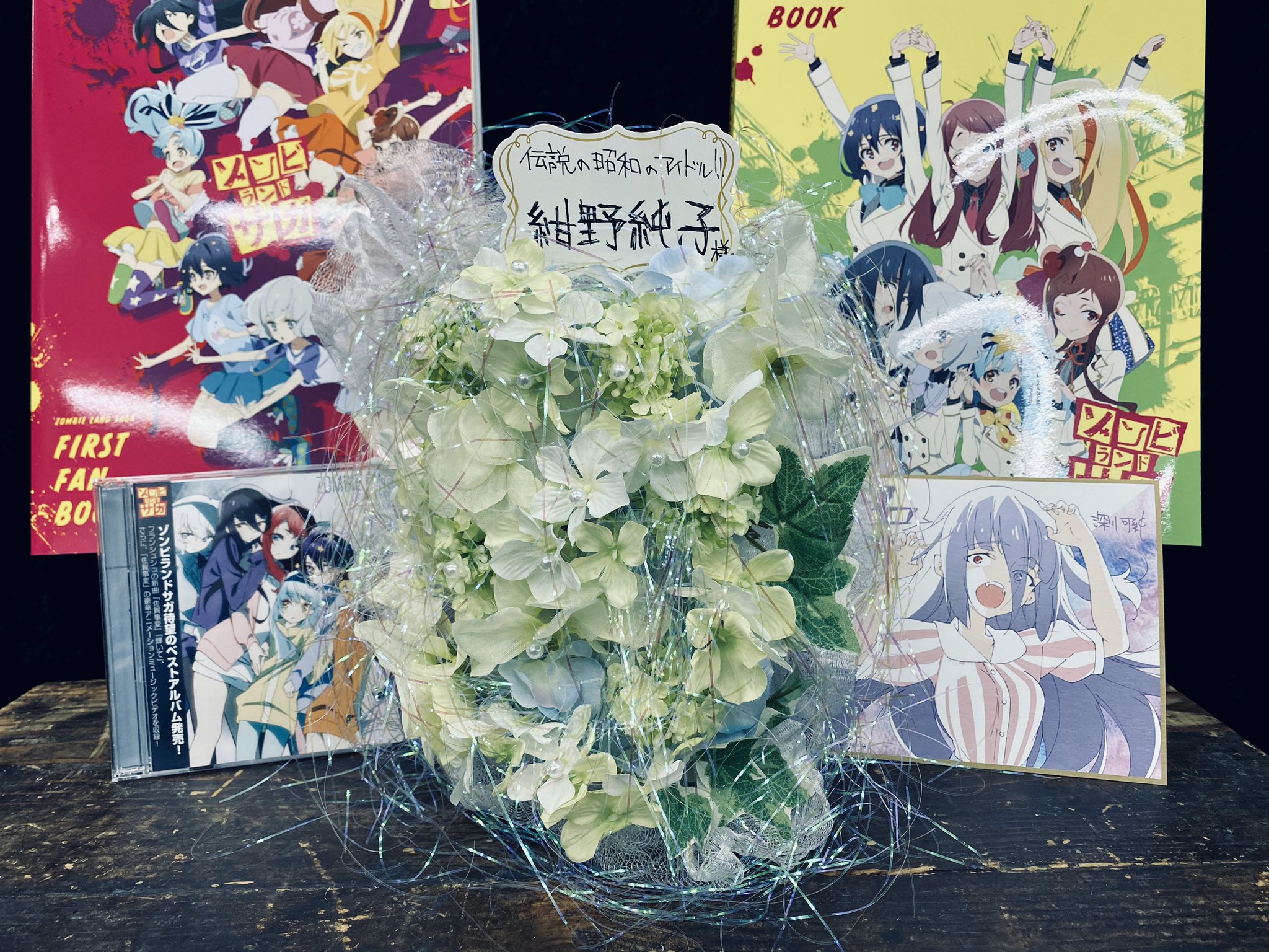 オタクのためのお花屋さんハナノキ 早速ですが フラスタ屋さんが本気で 自分の推し宛に ミニフラスタ作ってみました 全部ダイソーさんで買えるもので作りました 後で作り方動画あげます 色紙がたえちゃんなのは許してください ミニフラスタ オタクのためのお花屋さんハナノキ 早速ですが フラスタ屋さんが本気で 自分の推し宛に ミニフラスタ作ってみました 全部ダイソーさんで買えるもので作りました 後で作り方動画あげます 色紙がたえちゃんなのは許してください ミニフラスタ