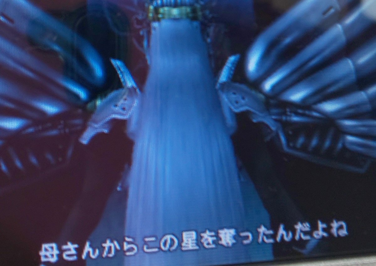 じゅり 名シーン 泣いた セフィロスのマザコンシーンでなくて ザックラとクラウドの クラウド 頑張ったね Ff7 じゅり 名シーン 泣いた セフィロスのマザコンシーンでなくて ザックラとクラウドの クラウド 頑張ったね Ff7