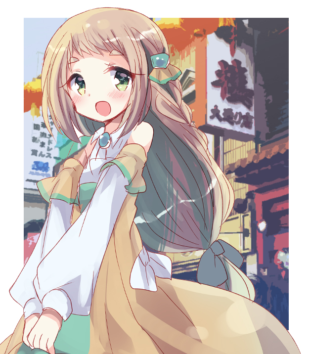 私が重く重く重く愛している同人ノベルゲーム作品の「ROSE GUNS DAYS」が今【550円】セール!!!!!(定価2200円!)中らしいですよ!!!!!550円なのは今だけ!!!買うだけならタダ(550円)だ!!!暇な自宅引き籠り生活を23番市(作中都市)で有意義に過ごしませんか!!
https://t.co/hOB7fzYEEm 