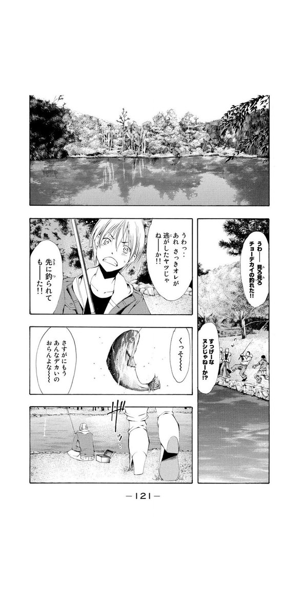 (3/5) 