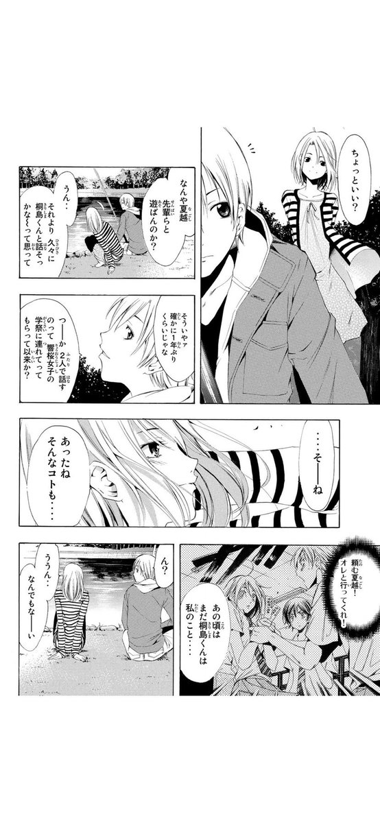 (3/5) 