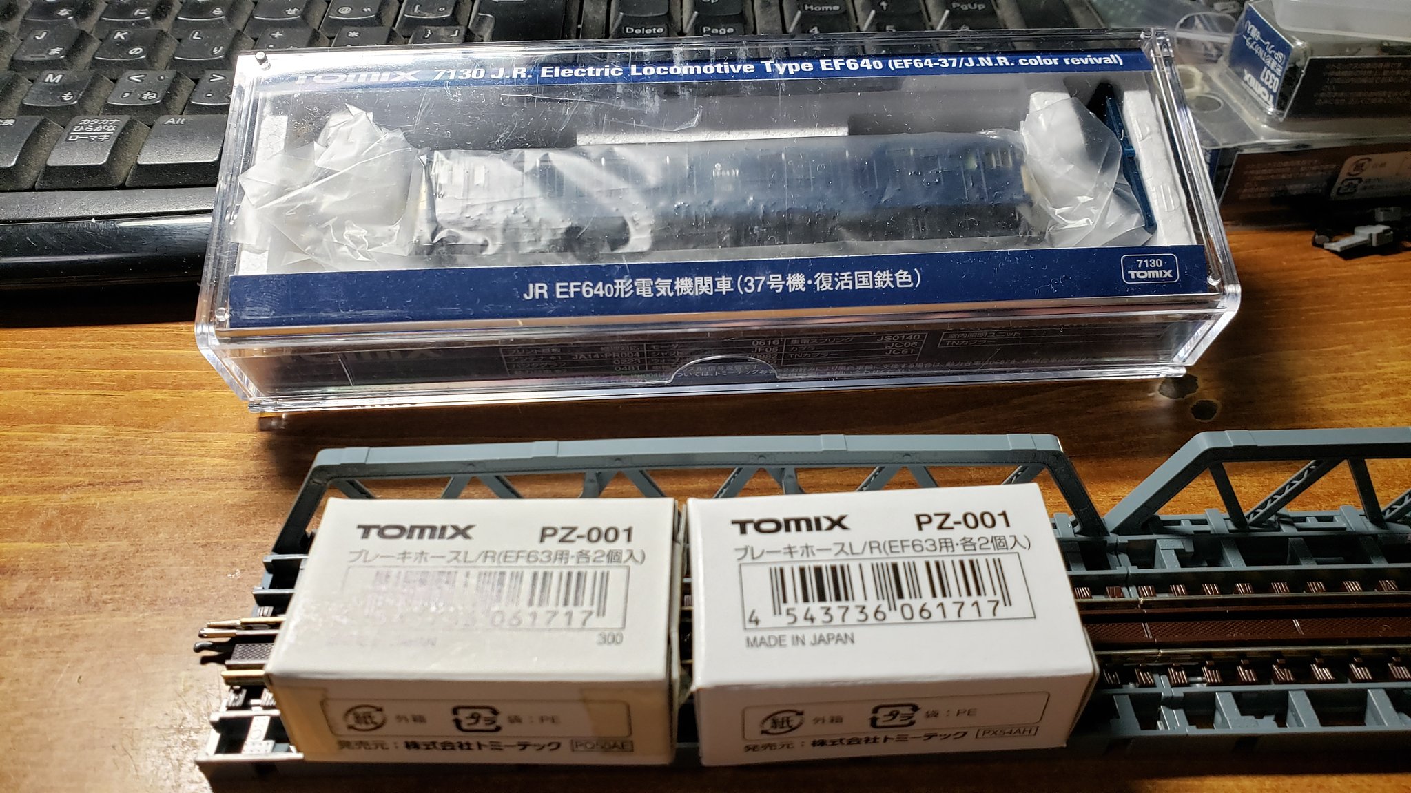むー様 ハンター on X: 