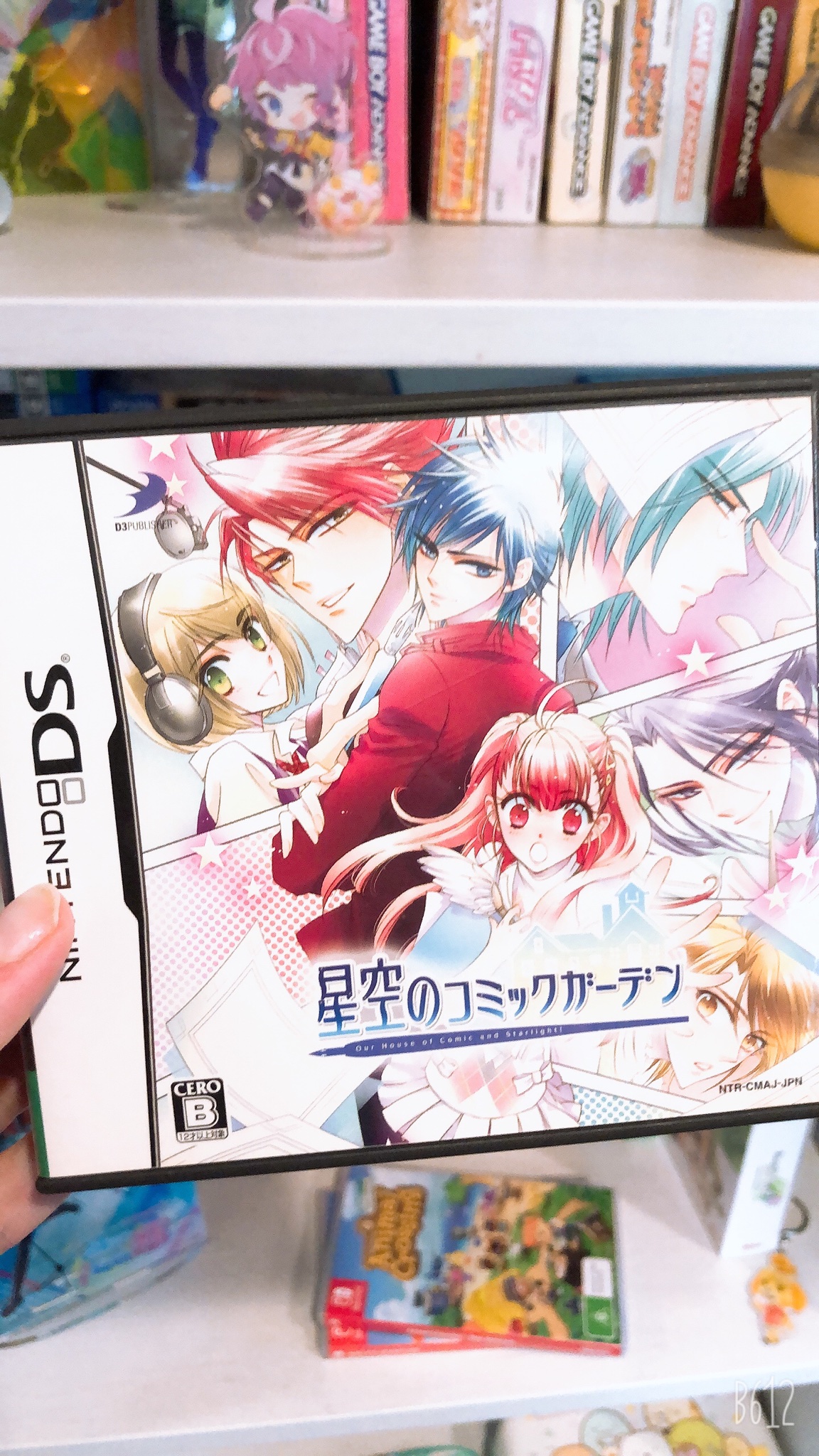 Anne Lee Sugar Sugar Rune Koi Mo Oshare Mo Pick Up T Co Q9omqxhokb Twitter