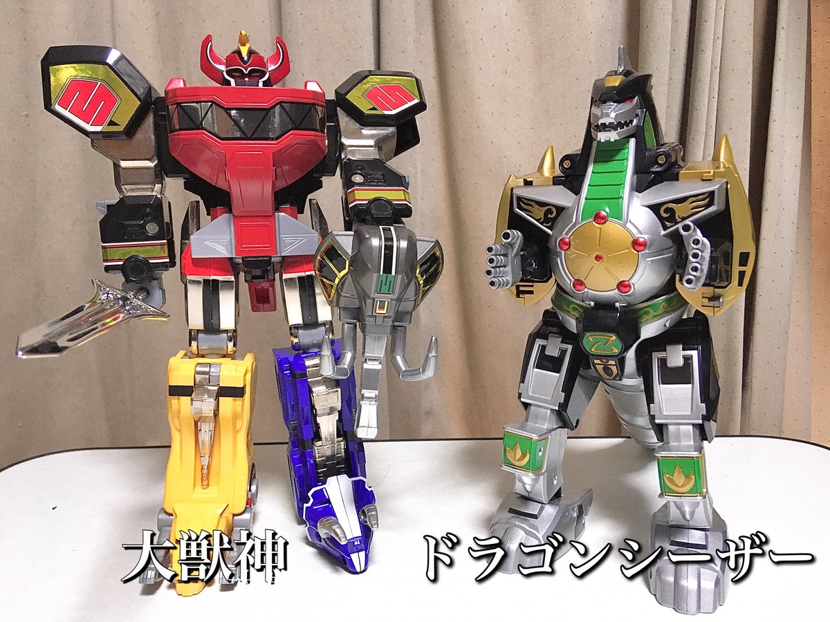 パワーレンジャー ライトニングコレクション ダイノメガゾード ジュウ