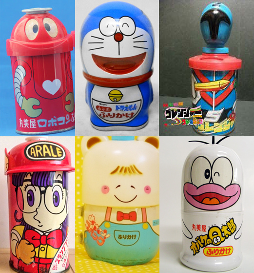 仲田天使 のback To The 80 S Auf Twitter 食卓にキャラクターふりかけが乗っているだけで 晩ご飯が3割増しで楽しくなったあの頃 笑 70年代 80年代 昭和レトロ 仲田天使 のback To The 80 S Auf Twitter 食卓にキャラクターふりかけが乗っているだけで 晩ご飯が3割増しで楽しくなったあの頃 笑 70年代 80年代 昭和レトロ