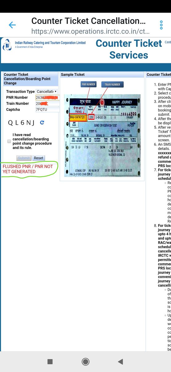 noorain1212's tweet image. jub main es link pe click krne ke baad form submit krta hun to #FLUSHD PNR / PNR NOT Yet Generated show kr rha hai why