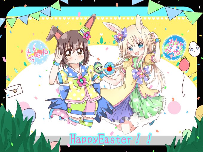 ゆるゆりのtwitterイラスト検索結果 古い順 ゆるゆりのtwitterイラスト検索結果 古い順