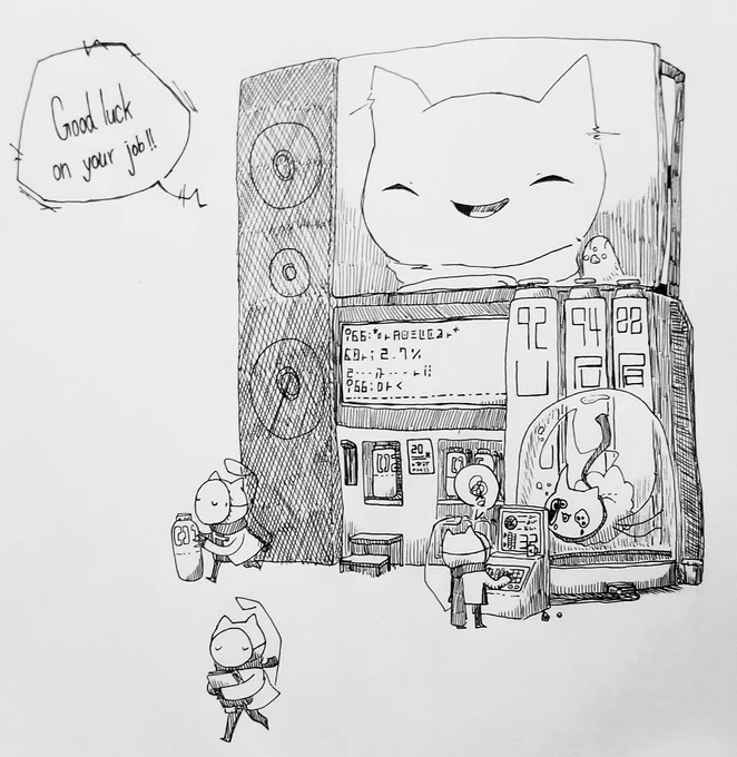 コロナのせいでお仕事行けない…

#イラスト #ボールペン #お絵描き 