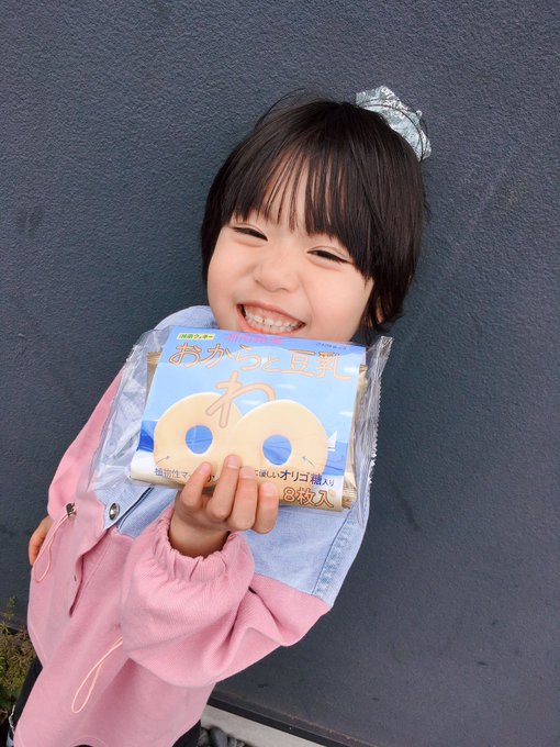 Twitterのコスプレ画像9