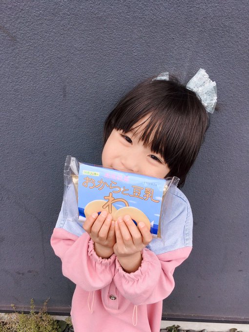 Twitterのコスプレ画像10
