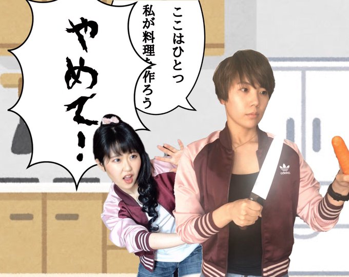 東内マリ子さん の人気ツイート 1 Whotwi グラフィカルtwitter分析