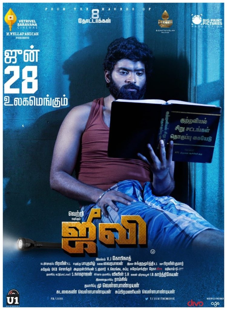  #Lockdown Day 18Two absolutely mind-blowing thrillers with a well written screenplays. Jiivi - TamilBrochevarevarura - Telugu