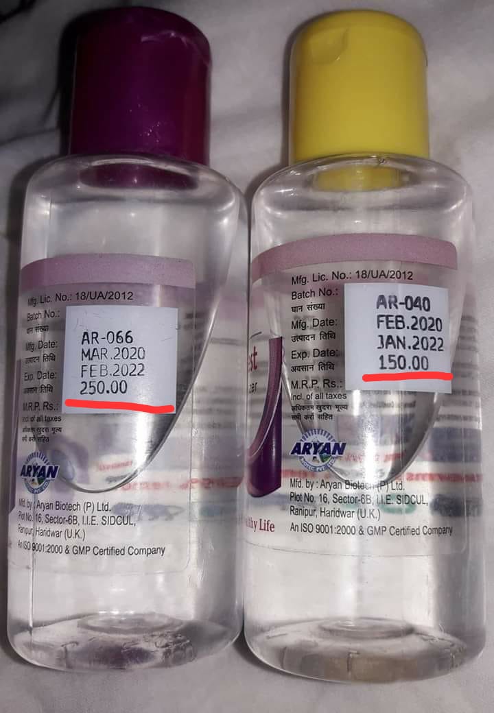 mrinal_786's tweet photo. #StopThisScam
@navinjournalist @Nehr_who @RoflGandhi_ @free_thinker @sujitnair90 @ashoswai @SanjayAzadSln @RahulGandhi @SitaramYechury @DrHarjitBhatti @BoltaHindustan @yadavtejashwi @yadavakhilesh @IYC @devduttmyth @dhruv_rathee @WithPGV @jyotiyadaav @ShashiTharoor @VinodDua7 https://t.co/tZqWRxvshl