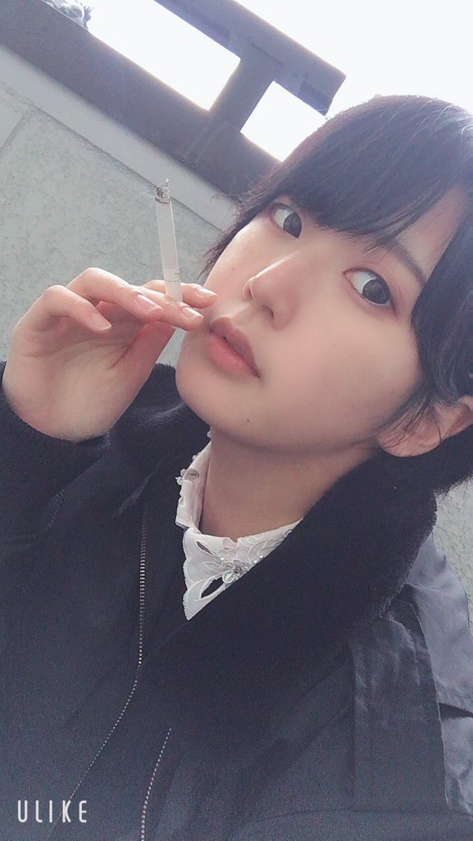 しまこ 新刊でたよ V Twitter 煙草吸う女 嫌い しまこ 新刊でたよ V Twitter 煙草吸う女 嫌い