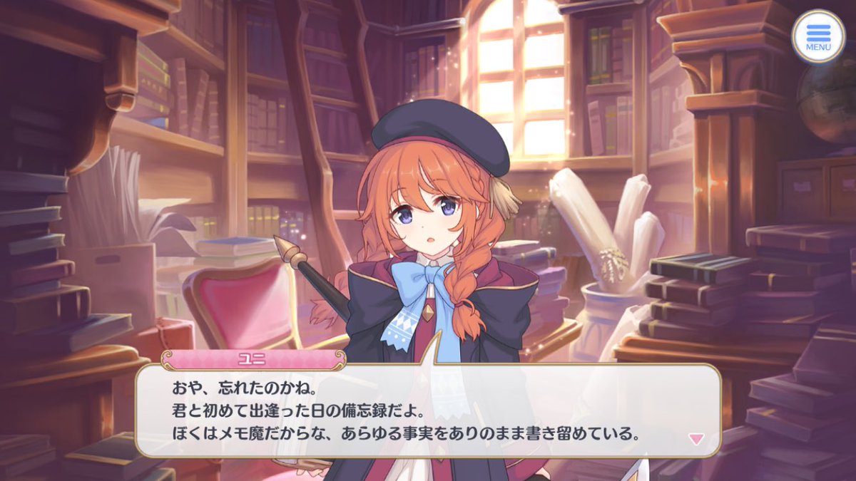 N 響 メンバー 一覧 Nhk交響楽団 Docstest Mcna Net