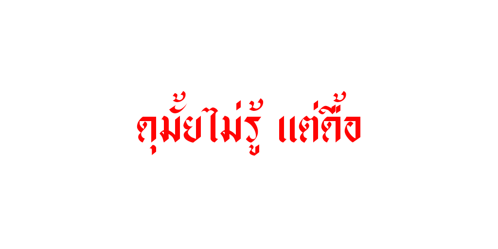 Friend tweet media