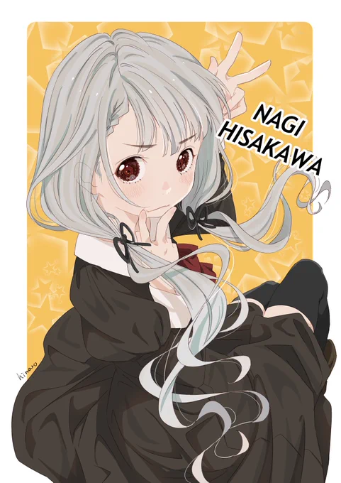 凪ちゃ #久川凪 