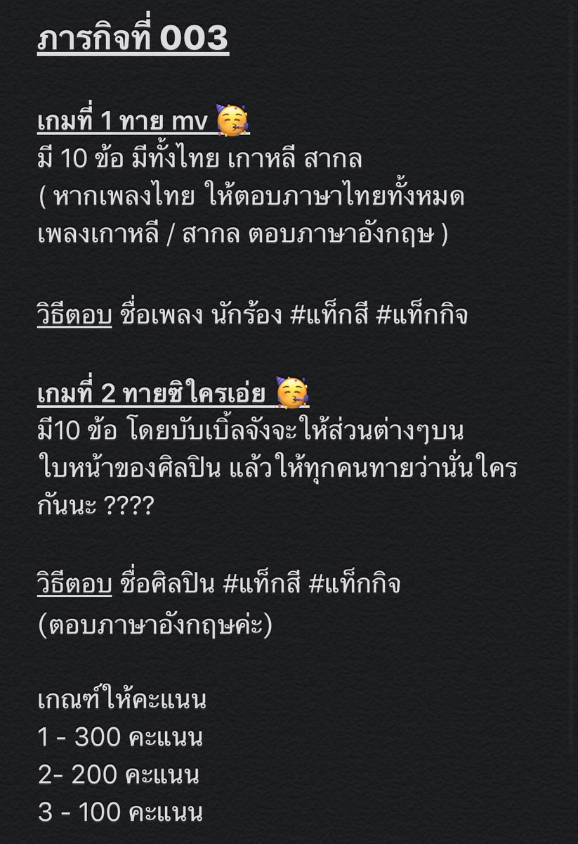 บับเบิ้ลจัง tweet media