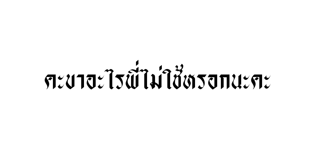 Friend tweet media