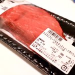 泣く子も黙る。「極上の牛肉のタタキ」もうほんとに簡単だからやるしかない。