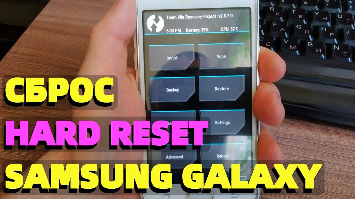 Bypass Setup Wizard Samsung Galaxy J1