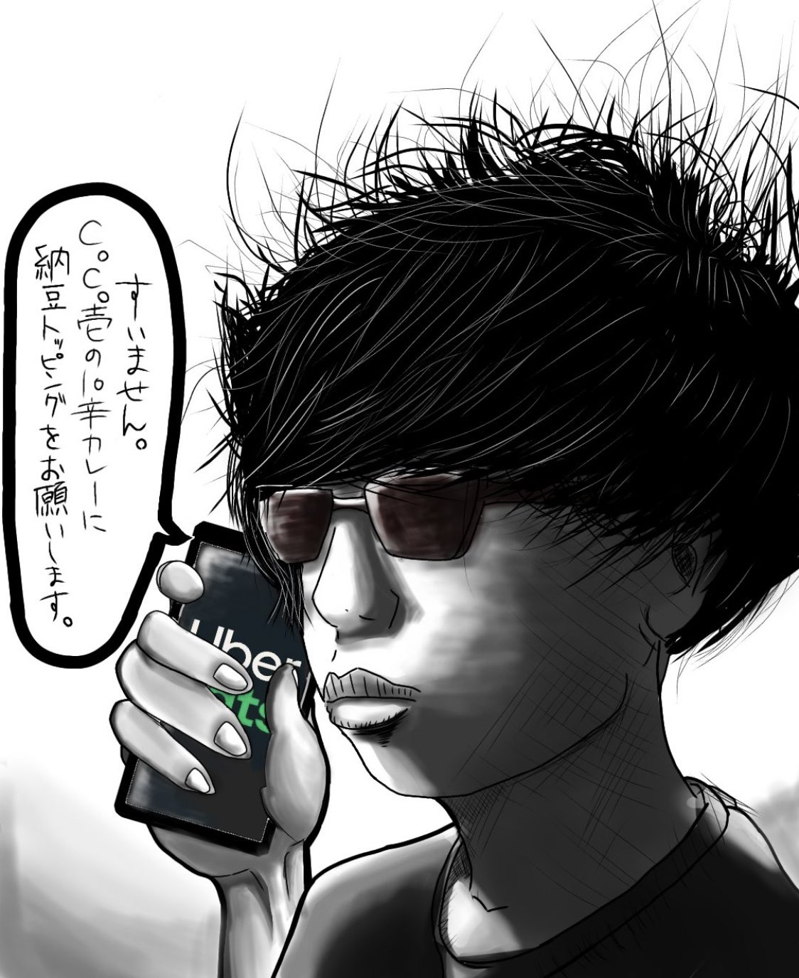 Twitter 上的 もこう このイラストリアル T Co Ikrkjuhdoj Twitter