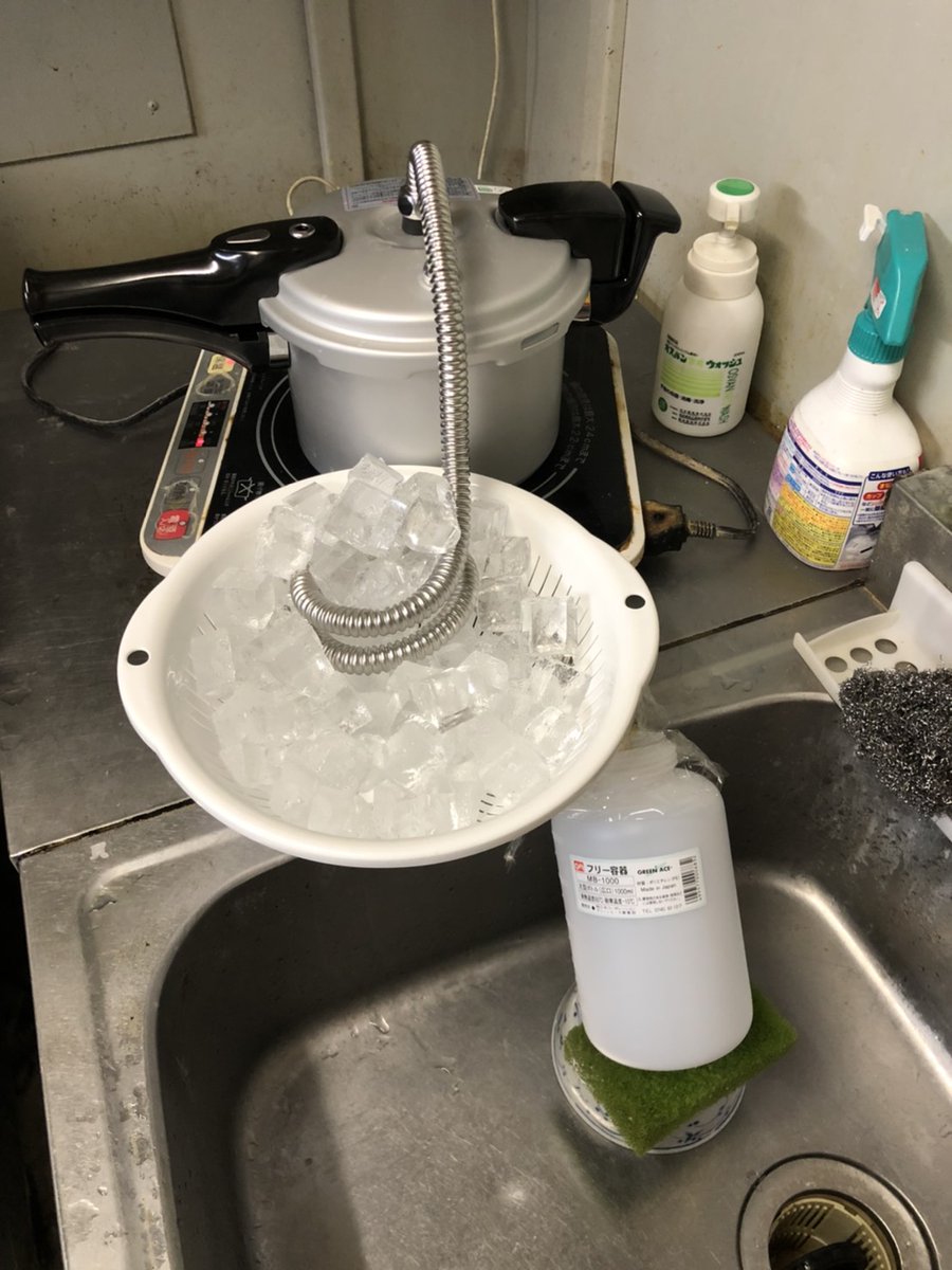 京都のおうどん屋さん たなか家 Auf Twitter 明日より営業再開します ところが消毒用アルコールがいまだに購入できない 店にはあと残り少ないアルコールがあるのみ こうなったら自作蒸留装置を作って70 アルコールを作ることにした 現在絶賛蒸留中www 京都のおうどん屋さん たなか家 Auf Twitter 明日より営業再開します ところが消毒用アルコールがいまだに購入できない 店にはあと残り少ないアルコールがあるのみ こうなったら自作蒸留装置を作って70 アルコールを作ることにした 現在絶賛蒸留中www