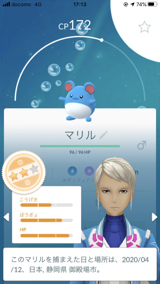 kake_RutoG's tweet photo. ありかなぁ https://t.co/FppmaAea9a