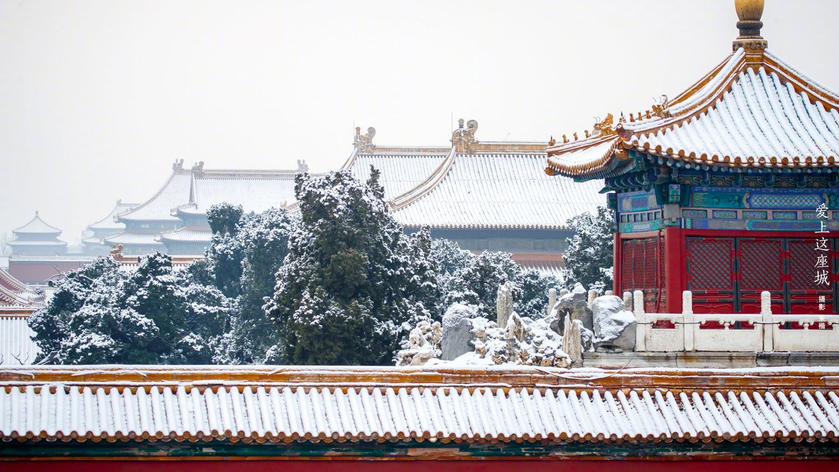 liu60468593's tweet photo. #China #nnevy look look our Gugong. it's so beautiful. https://t.co/o03IAj5F4j