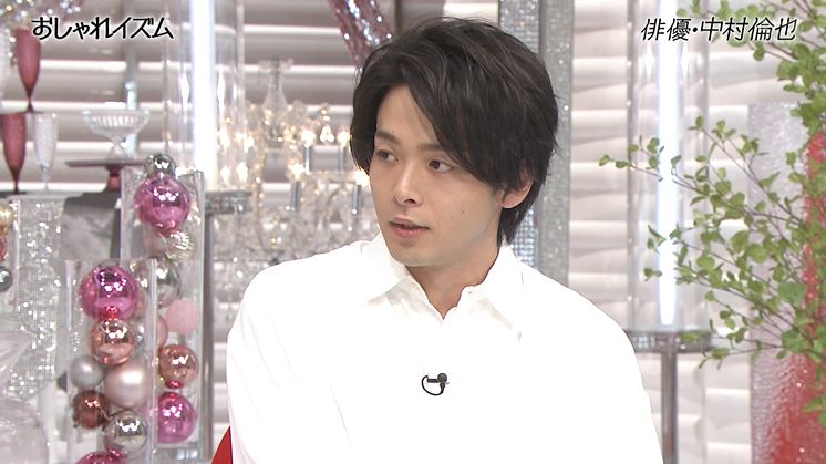 おしゃれイズム 4 12 ゲスト 中村倫也 Twitter