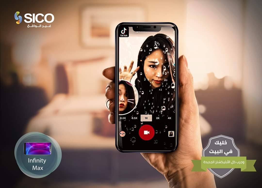 SICOTech's tweet photo. حياتك أهم وعلشان إحنا خايفين عليك سيكو بتقولك #خليك_في_البيت وجرّب كل التطبيقات الجديدة بكل سهولة مع موبايل SICO Infinity Max، وكمان هتقدر تدخل على اتنين فيسبوك واتنين واتساب على الجهاز في نفس الوقت علشان تعيش على السوشيال ميديا براحتك، كل ده مع ضمان 18 شهر.
جيل جديد #غيّر_الواقع https://t.co/LRA0xiQJfj