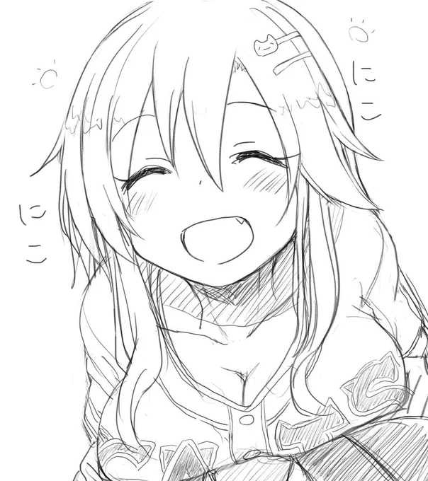 近い姫川 