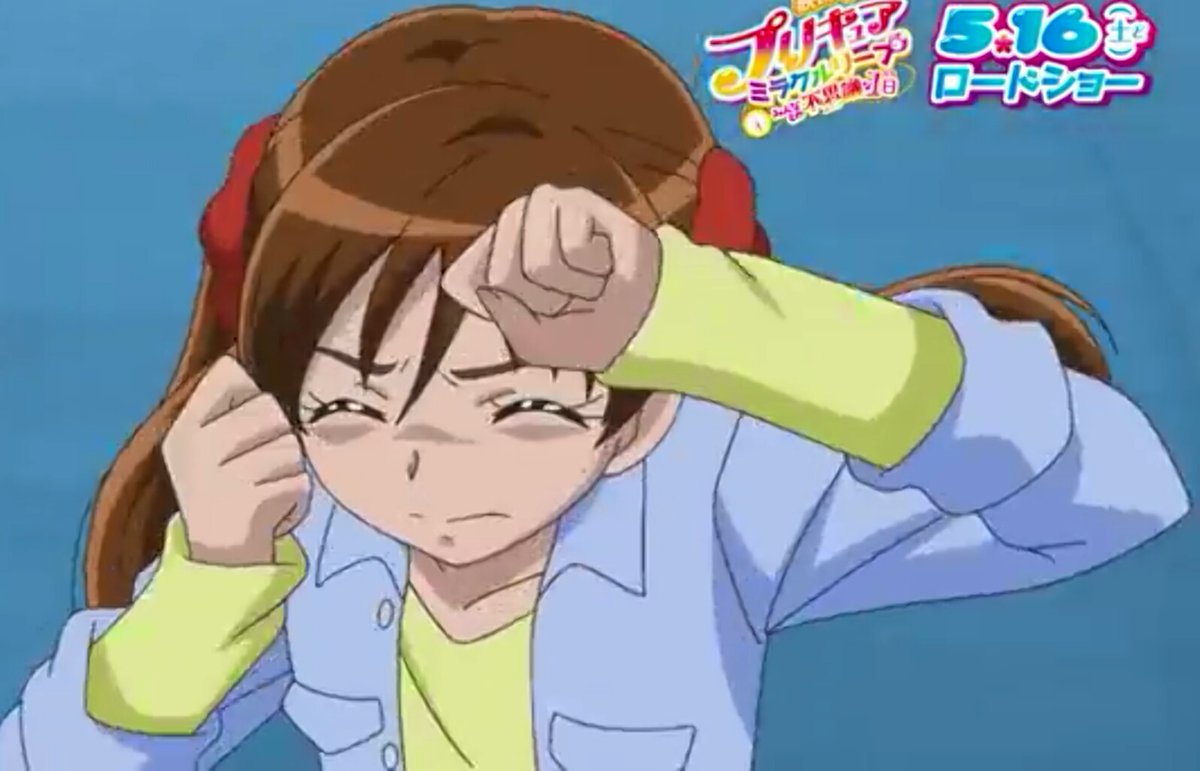 浦島景太郎 なる夫妻 マギステル ヒーローズ 四人 プリキュア オープン マイハート ココロパフュームと ココロポット にプリキュアの種をセットし