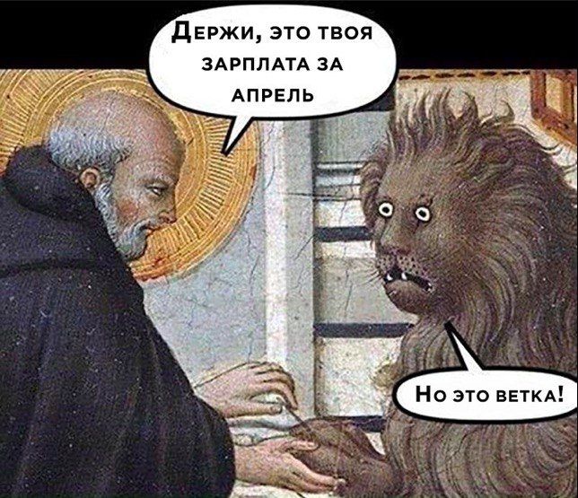 OFFTOP7's tweet photo. #юмор https://t.co/ErO8TP7X3A