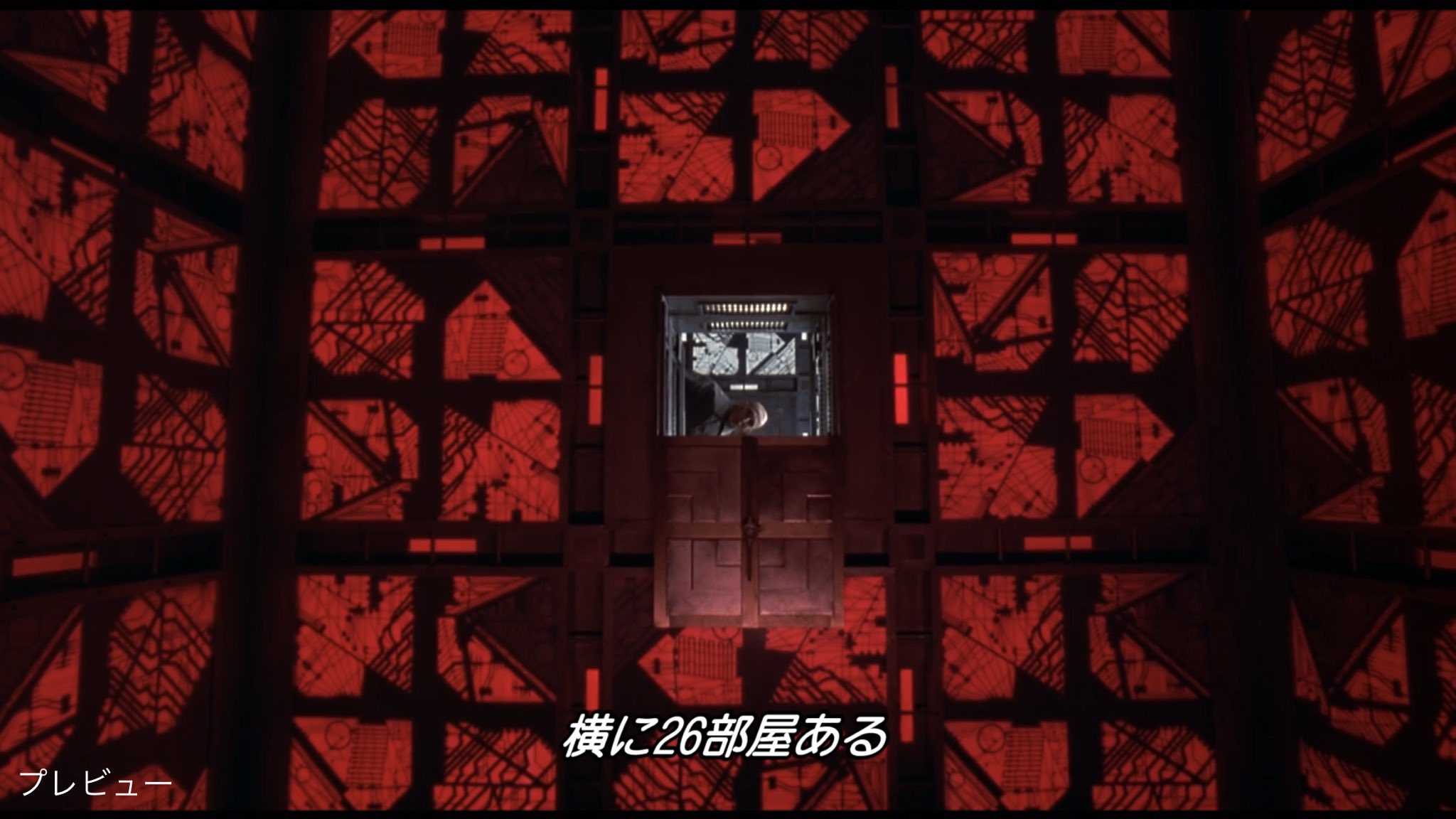 あいあい Exoのoverdoseは私の中で完全にcubeなので Mvみると映画も観たくなるのですよね グロいのダメなんだけど Cubeシリーズは好き T Co Ffpjjpf30a Twitter