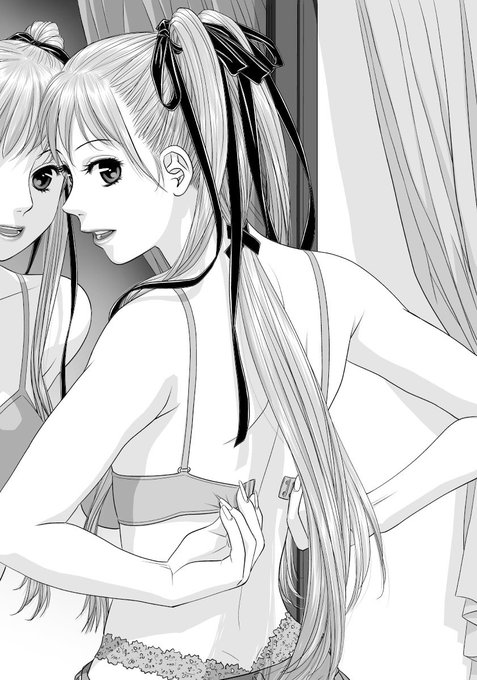 「My doll house」から、台詞フキダシ擬音無し絵〜その,4
知らない人のために、この漫画の主人公は男の娘です(^^;; 