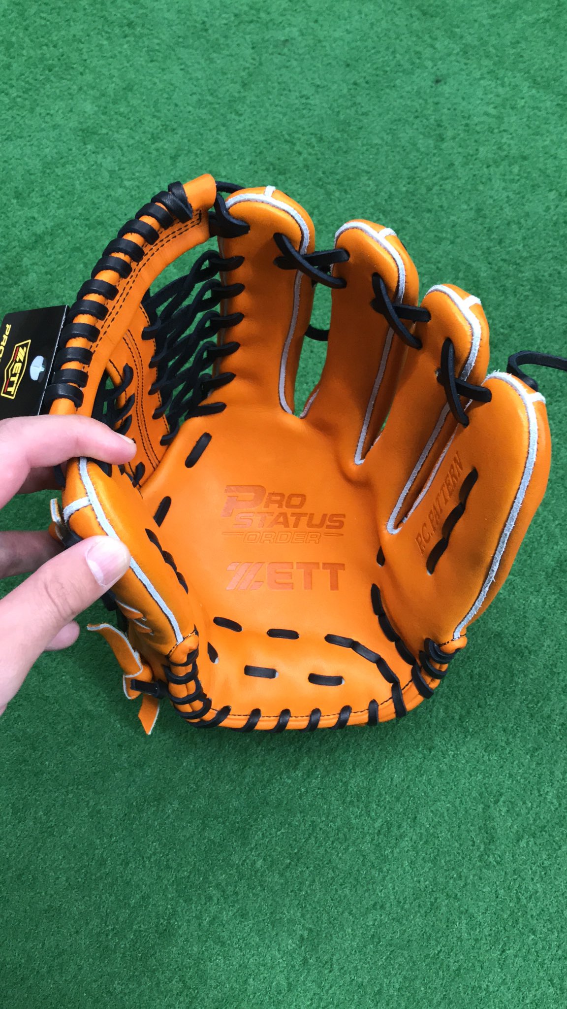 ゼットプロステイタス硬式外野手用117型 ゼット | グローブ オーダー