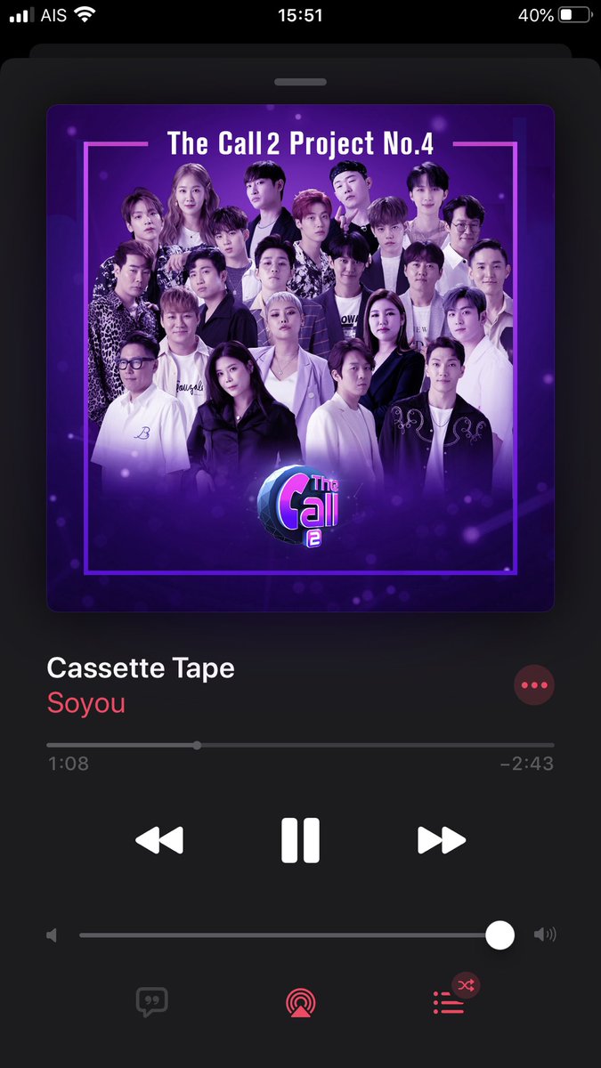 The_Nuchoo's tweet photo. คุณพระ!! ชอบจนต้องซื้อเก็บไว้ ...
#CasetteTape #TheCall2 https://t.co/NIUBytr36A