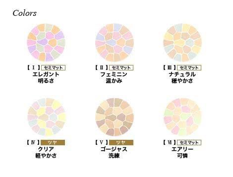 Moi 冬ビビ Moi Twitter