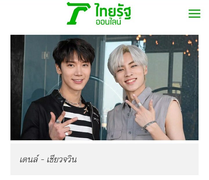 kenj tweet media